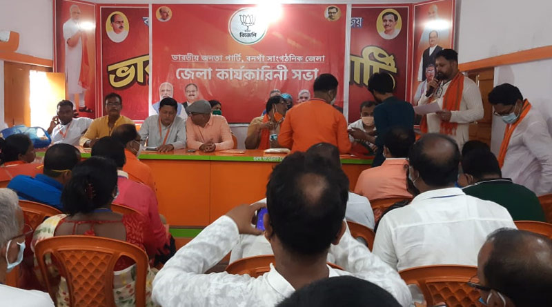 Three BJP MLAs are absent in a organisational meeting sparks row | Sangbad Pratidin