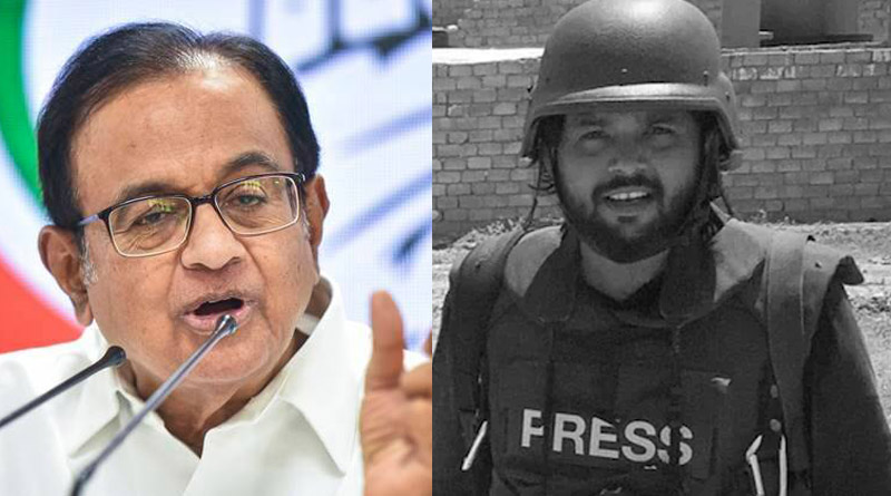 Centre will not comment on Danish Siddiqui’s death, attacks Chidambaram | Sangbad Pratidin