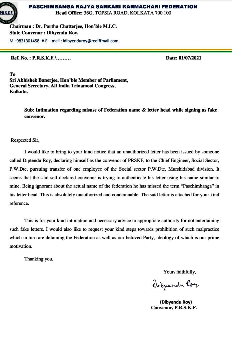 Letler to Abhishek Banerjee about intimation regarding misuse of WB State Government Employees Federation's Name 