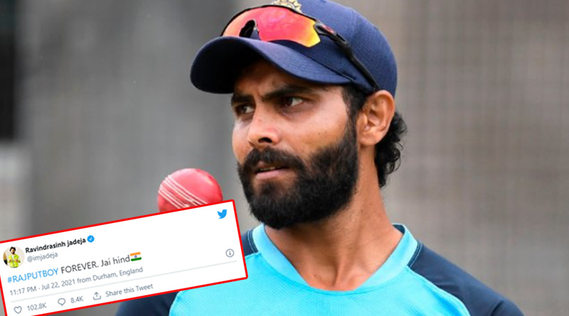 We are Indians firstly: Fans disappointed with Ravindra Jadeja after his 'Rajput Boy forever' tweet goes viral | Sangbad Pratidin