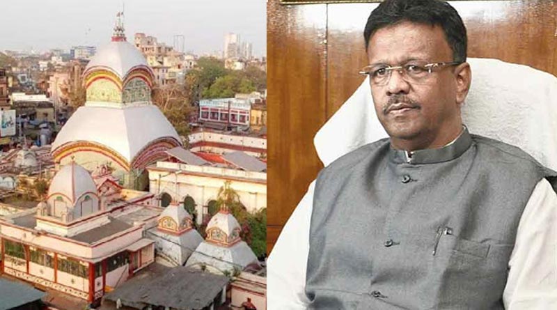 KMC will start to build Skywalk of Kalighat after 15 August | Sangbad Pratidin