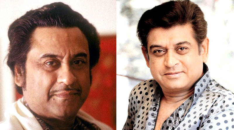 Amit kumar brings new cover version on Birth anniversary of Kishore Kumar | Sangbad Pratidin