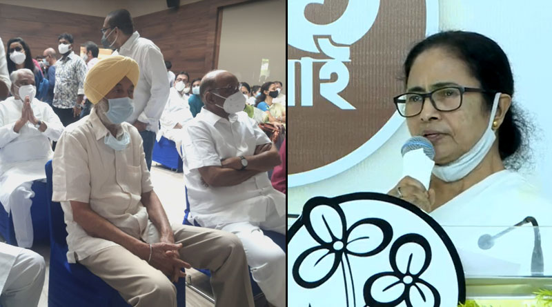 Opposition party leaders gather at TMC's Shahid Diwas ceremony in Delhi to listen Mamata Banerjee's speech on 21 July | Sangbad Pratidin