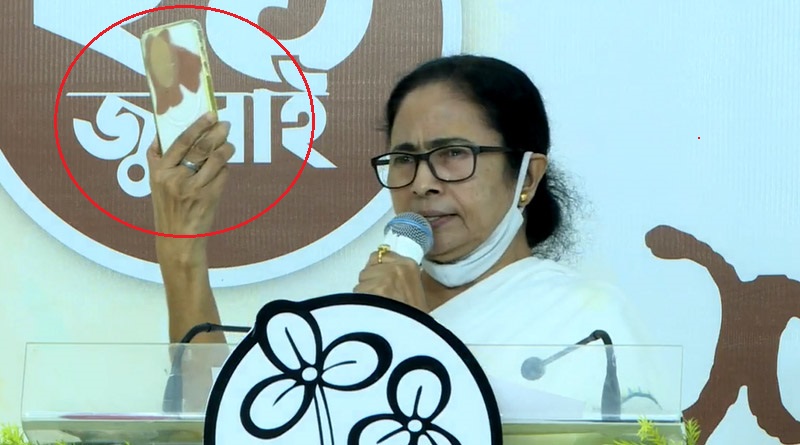 Amidst pegasus row scared of snooping TMC supremo Mamata Banerjee patches phone camera | Sangbad Pratidin