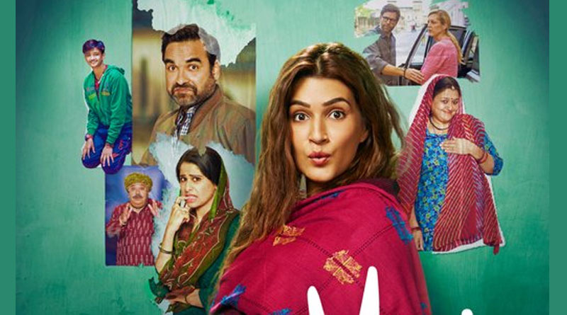 Kriti Sanon and Pankaj Tripathi starrer Mimi released early on Netflix after online leak | Sangbad Pratidin