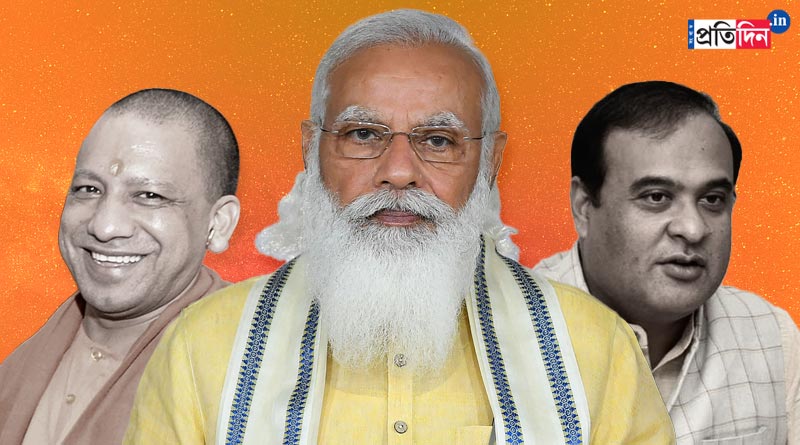 Minorities fear right-wing political agenda | Sangbad Pratidin