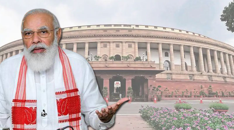 Parliament monsoon session: only 10 minutes per bill, TMC lashes out at government | Sangbad Pratidin