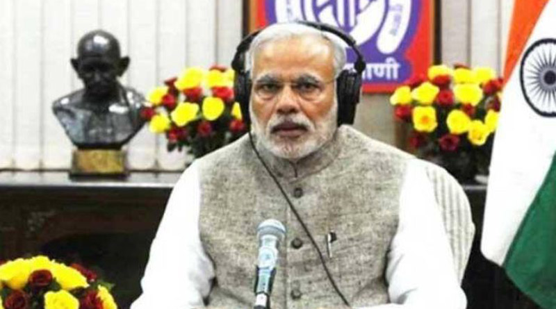 PM Modi’s 'Mann Ki Baat' radio programme generated over ₹30.80 cr. revenue since 2014, says Anurag Thakur | Sangbad Pratidin