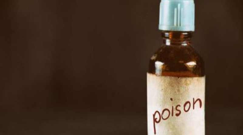 Lab to test samples from poison victim's body to come up at Kolkata | Sangbad Pratidin