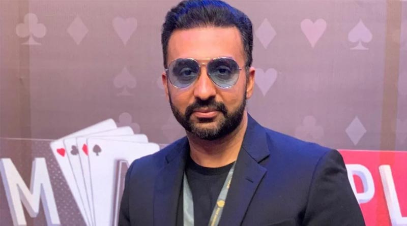 4 employees of Raj Kundra have turned into witnesses | Sangbad Pratidin