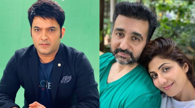 video of Kapil Sharma and Raj kundra trending on social media | Sangbad Pratidin