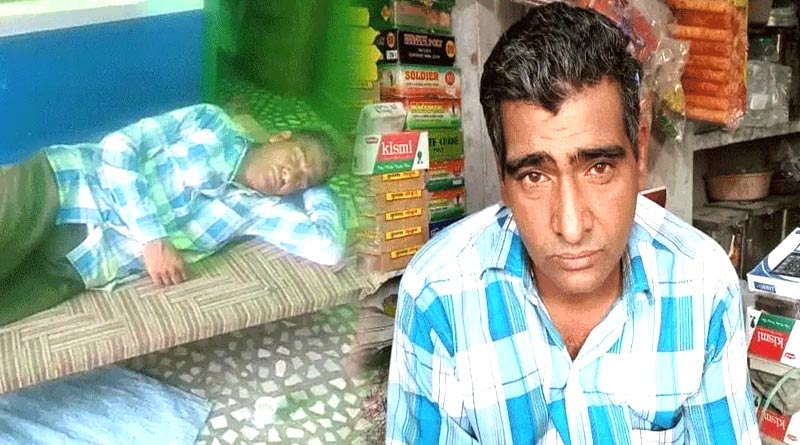 Rajasthan man sleeps 300 days a year for this reason | Sangbad Pratidin