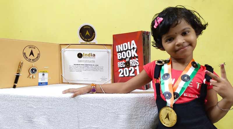 Chandrakona girl in India Book of Records reciting names of 111 birds | Sangbad Pratidin