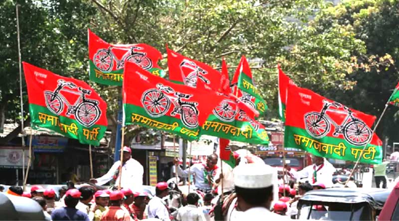 ‘Pakistan zindabad’ slogans raised during Samajwadi Party rally in Agra | Sangbad Pratidin