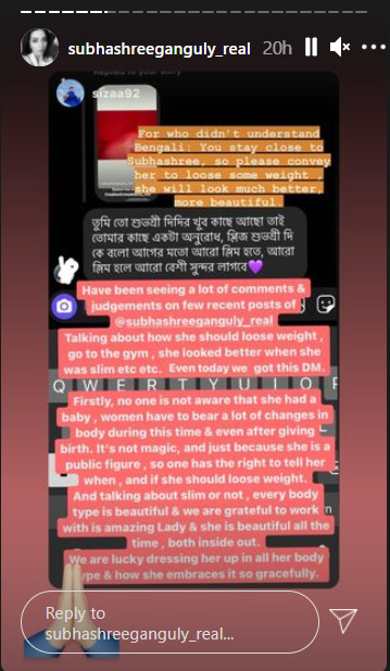 Subhashree Instagram story