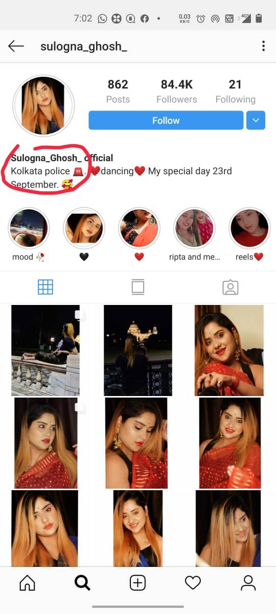 Women allegedly posted picture as Kolkata Cop