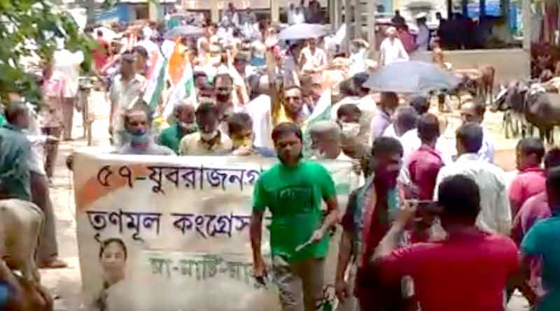 TMC stages protest over 23 I Pac member assulted in Tripura | Sangbad Pratidin