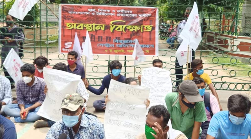 People of Bolpur get disturbed as the road near Vishva Bharati kept close due to students' protest | Sangbad Pratidin