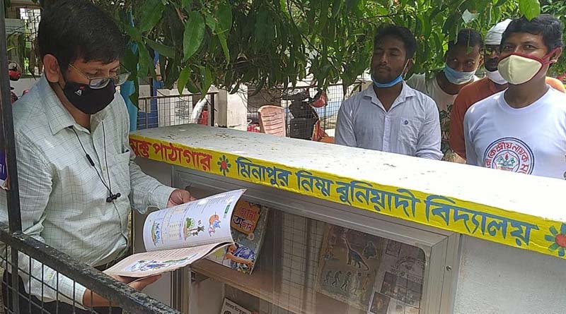 School wall turn to open library in Purbasthali | Sangbad Pratidin