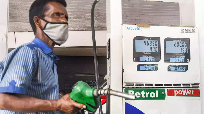 Petrol and diesel prices hiked for the 12th time in 14 days | Sangbad Pratidin