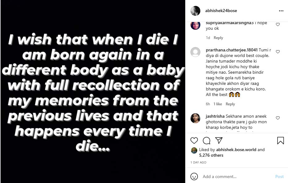  This is what Abhishek Bose posted on Instagram