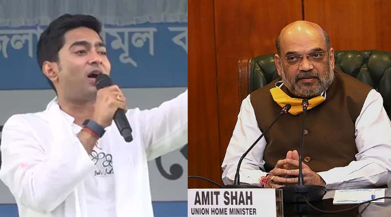 TMC MP Abhishek Banerjee slams HM Amit Shah over Delhi minor rape | Sangbad Pratidin