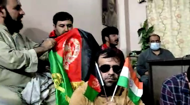Afghanistan