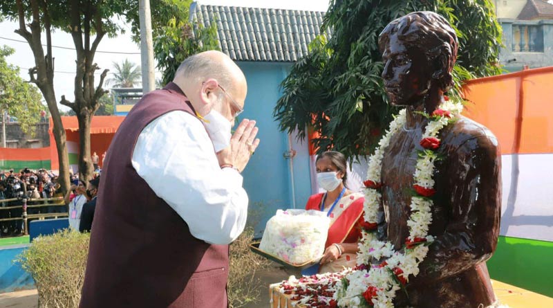 Amit Shah paid homage to freedom fighter Khudiram Bose। Sangbad Pratidin