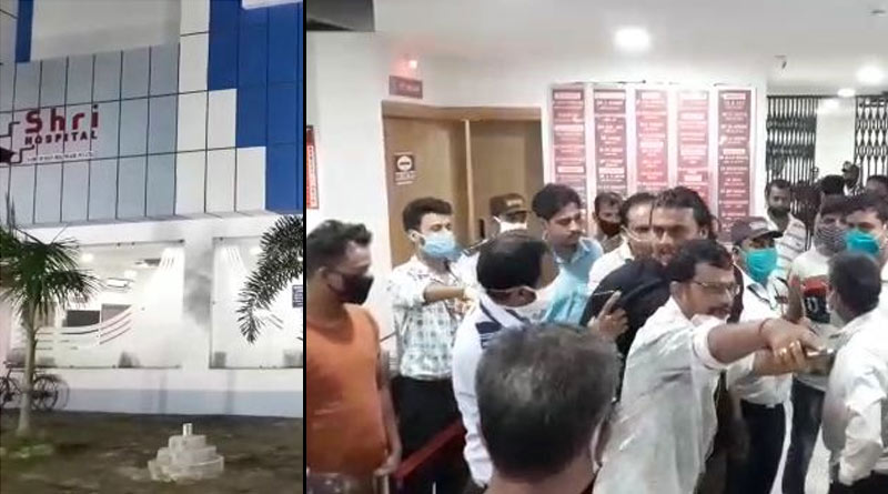 Private hospital in Kulti, Asansol refused to treat patient with Swasthyasathi card | Sangbad Pratidin