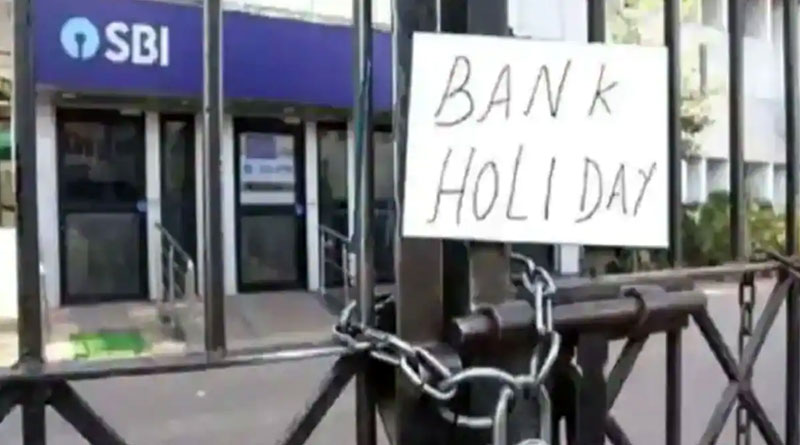 Banks to be Shut for 12 Days In May, Check details | Sangbad Pratidin
