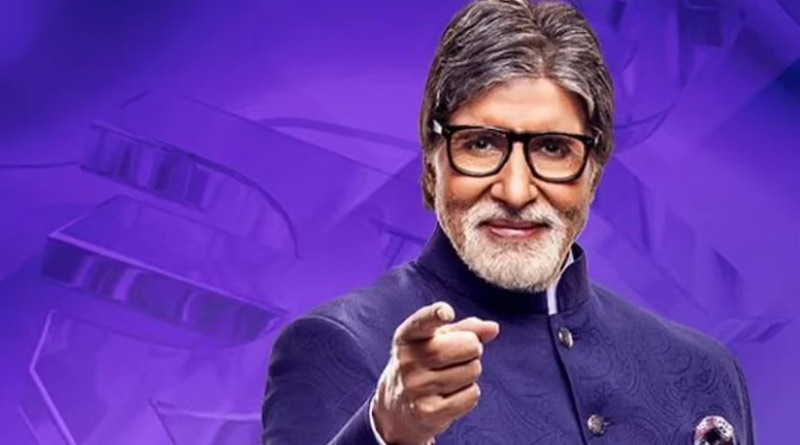 Kaun Banega Crorepati 13 to start airing from this date in August | Sangbad Pratidin