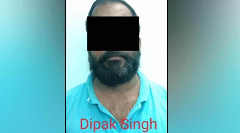 Financial fraud in the name of giving job, accused arrested | Sangbad Pratidin
