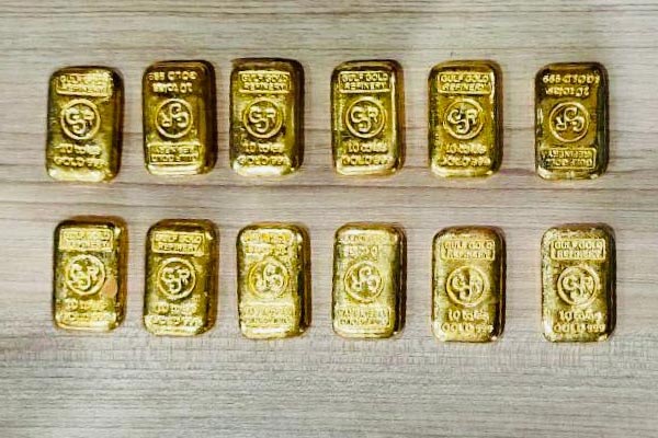 Gold-Biscuit