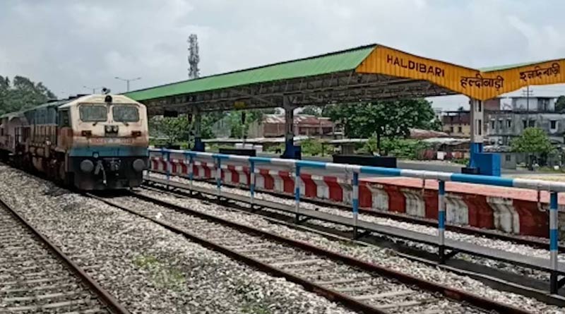 Goods train service starts from Haldibari to Chilahati, Bangladesh from August 1 after 56 years | Sangbad Pratidin