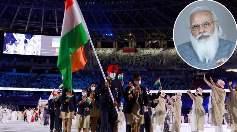 Prime Minister Narendra Modi will invite the Olympics contingent to Red Fort as special guests | Sangbad Pratidin
