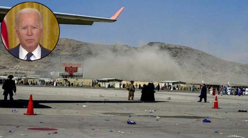 US President Joe Biden says terror attack highly likely at Kabul Airport within 24 hours | Sangbad Pratidin