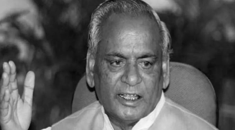 Former Uttar Pradesh Chief Minister and Former Governor of Rajasthan, Kalyan Singh passed away | Sangbad Pratidin