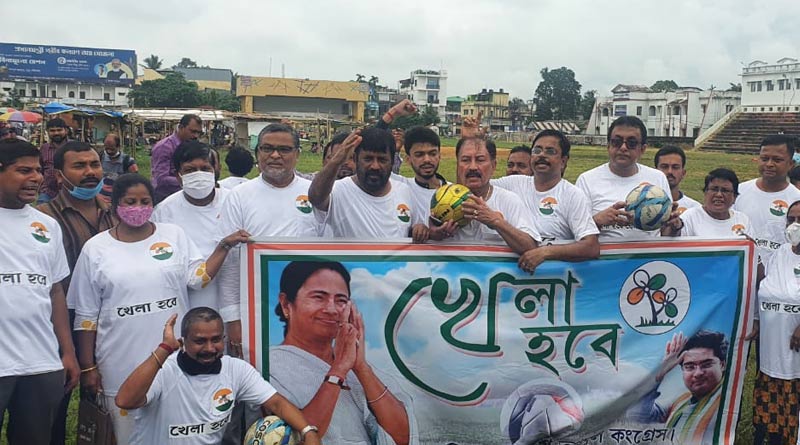 Khela Hobe Diwas: TMC MPs celebrate this special day by playing football match in Agartala's Swami Vivekananda Maidan | Sangbad Pratidin