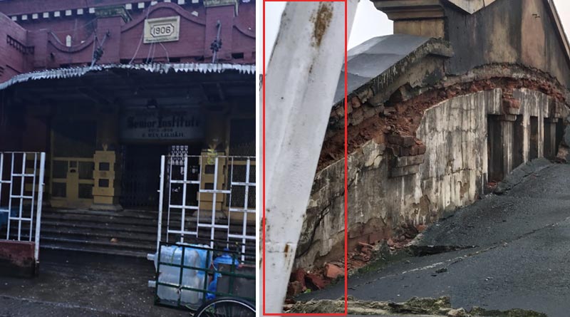 A portion of the roof of Heritage auditorium at Liluah collapsed, no casualities | Sangbad Pratidin