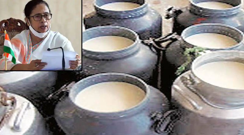 CM Mamata Banerjee announces 'Bangla Dairy' to produce state's own milk products | Sangbad Pratidin