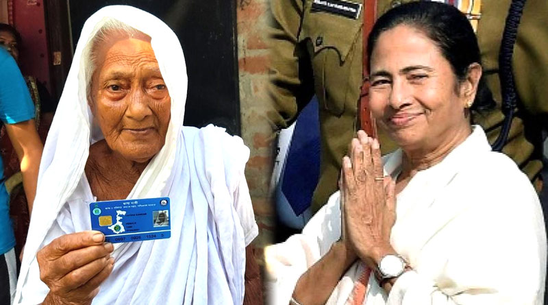 Elderly Woman of Kalna thanked CM Mamata Banerjee for Swasthya Sathi card | Sangbad Pratidin