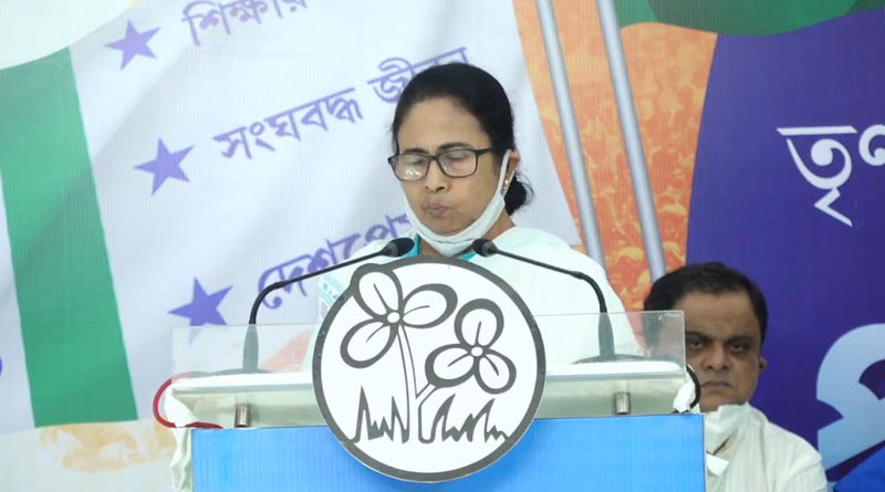 TMCP Foundation Day: Mamata Banerjee slams BJP rising the issue of vindictive politics | Sangbad Pratidin