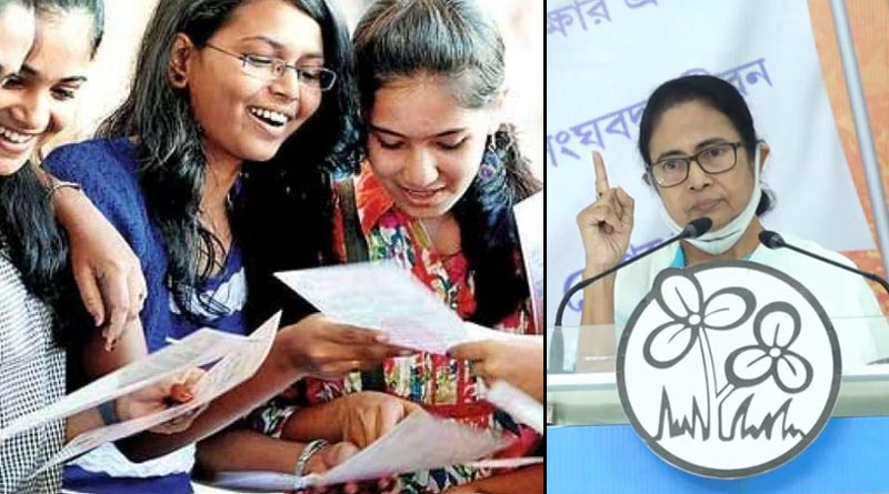 Mamata Banerjee announces internship at CMO for the students | Sangbad Pratidin