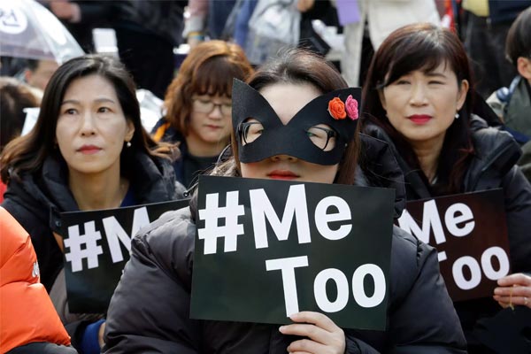 Burn the Bra movement: woman tossed their bras and redefined politics