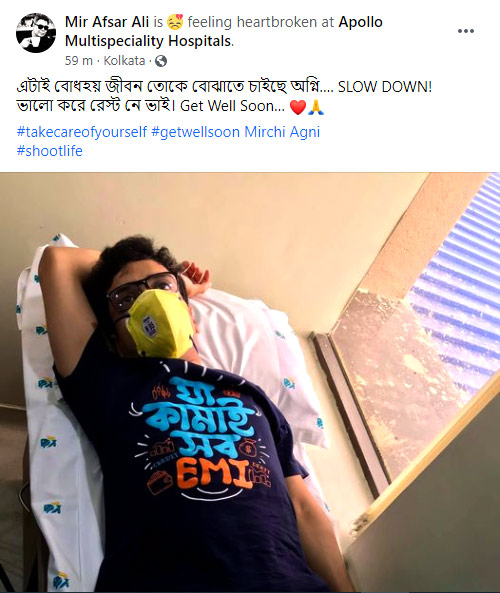 Mir Afsar Ali deleted picture of RJ Agni after posting on Facebook