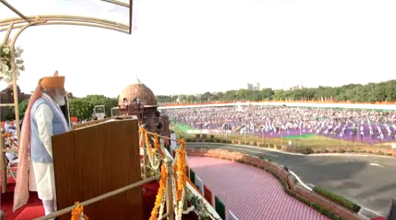Independence Day: Prime Minister Narendra Modi called for 