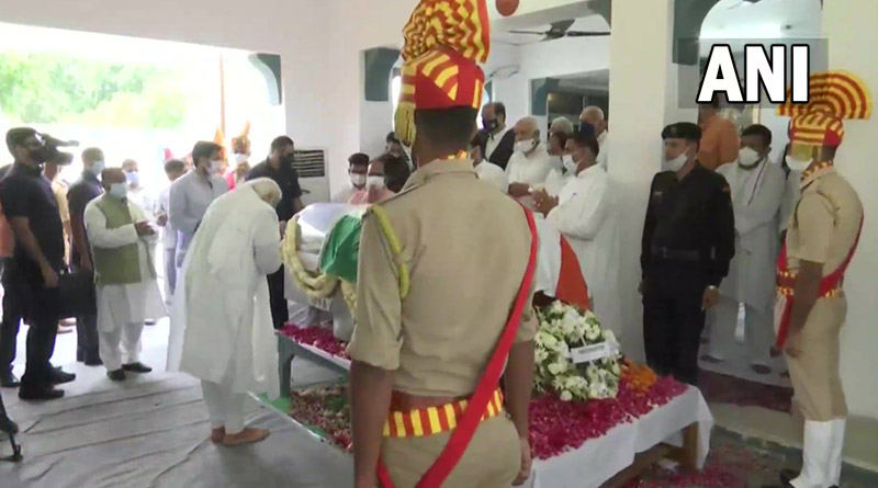 Kalyan Singh: PM Modi, others pay homage to late UP chief minister | Sangbad Pratidin