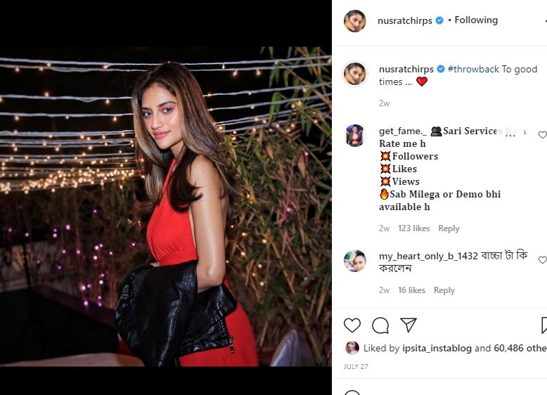 Nusrat Instagram