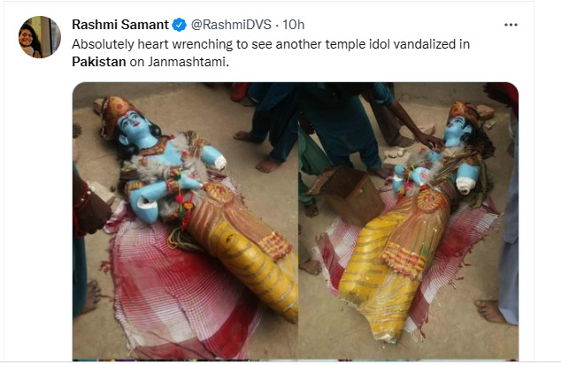 Lord Krishna Temple allegedly vandalised in Pakistan's Sindh on Janmashtami