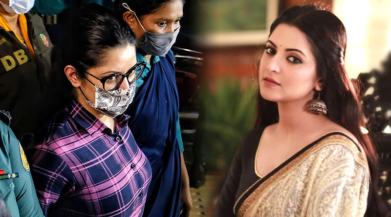 Bangladeshi Actress Pori Moni started her work once again | Sangbad Pratidin